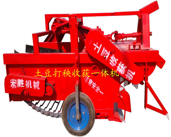 紅薯多功能收獲機